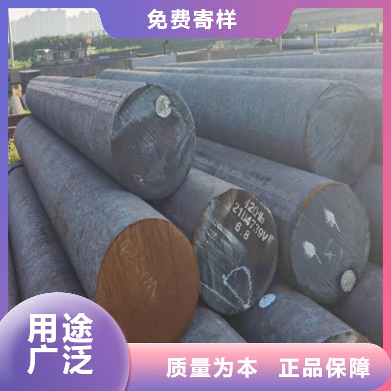 齿轮钢实力雄厚