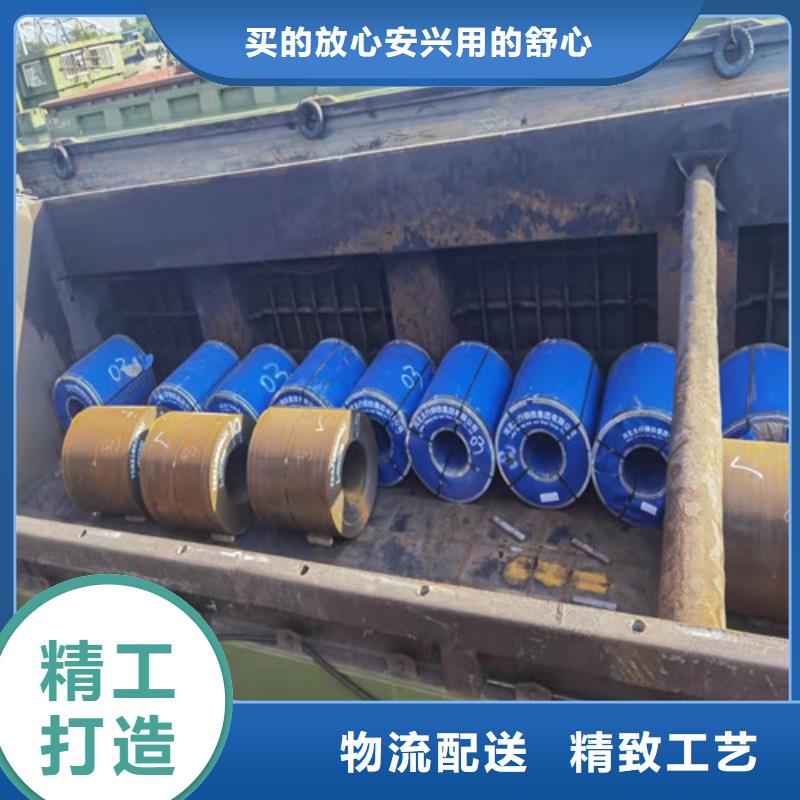 GCr15合结钢现货齐全
