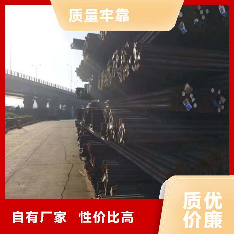 20Cr合结钢出库费