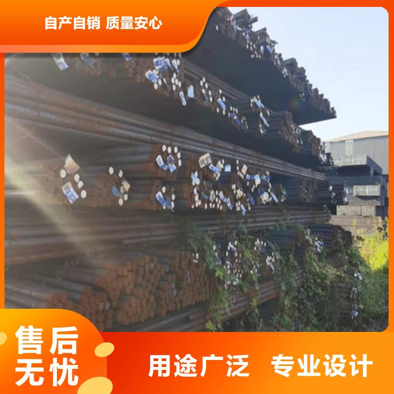 圆钢钢板切割诚信可靠
