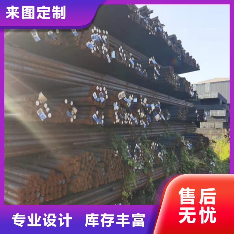 H13模具圆钢信赖