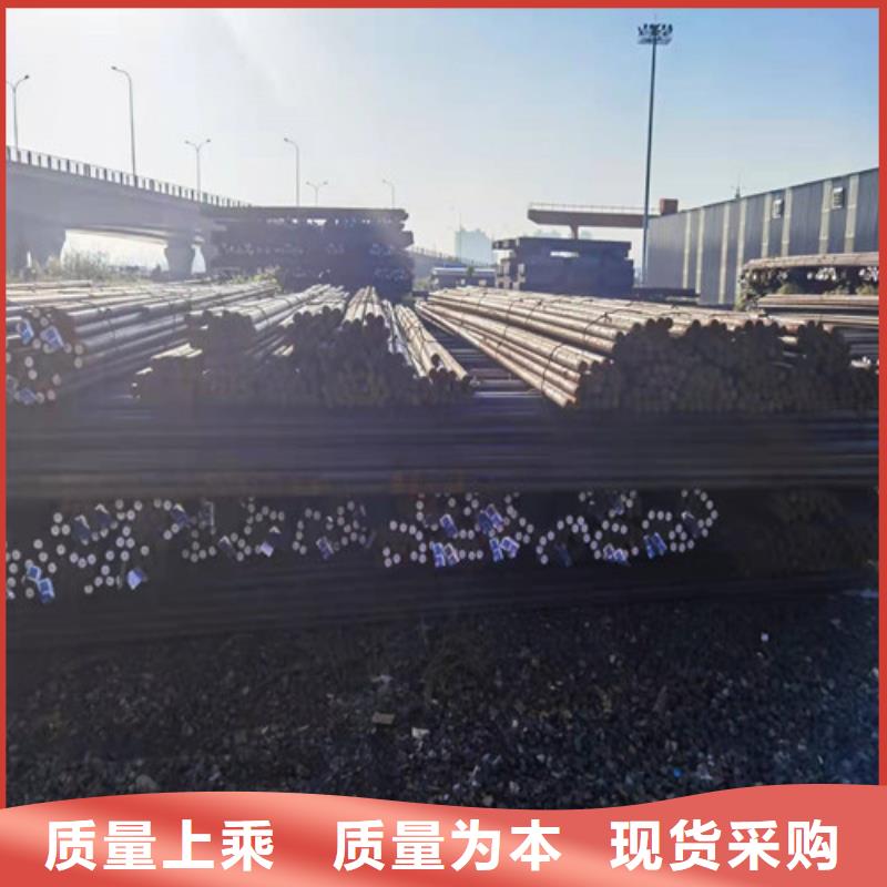 20#圆钢