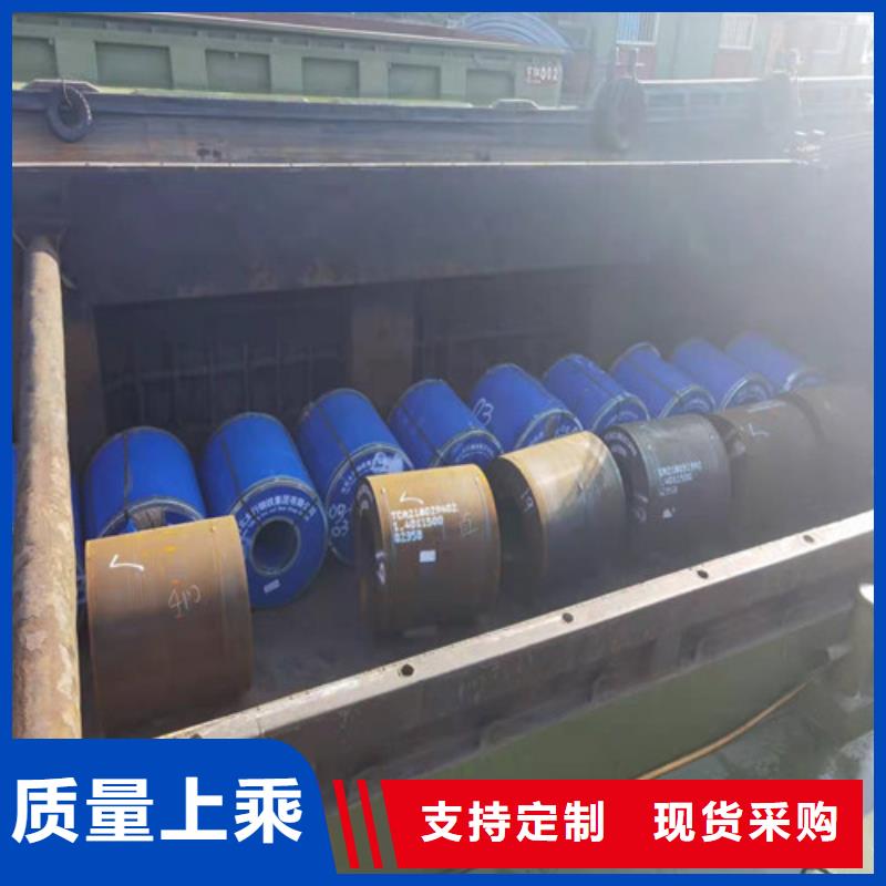 42CrMo合金钢棒采购
