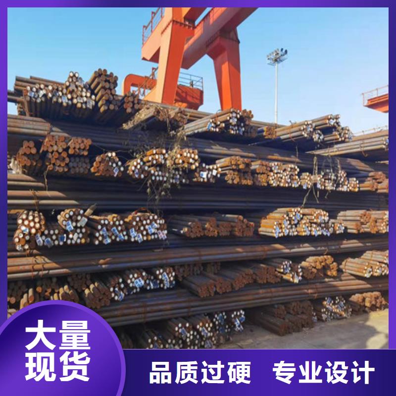 Q390E圆钢图片