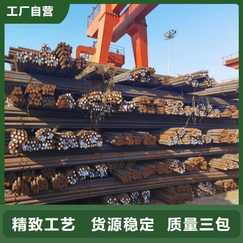 T10A合金圆钢实力厂家
