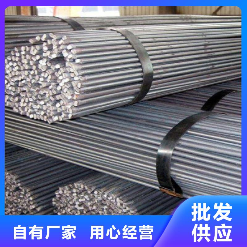 12Cr1MoV合金钢询问报价
