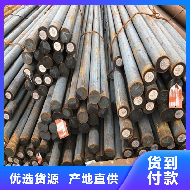 20CrMnTi合金圆钢质优价廉