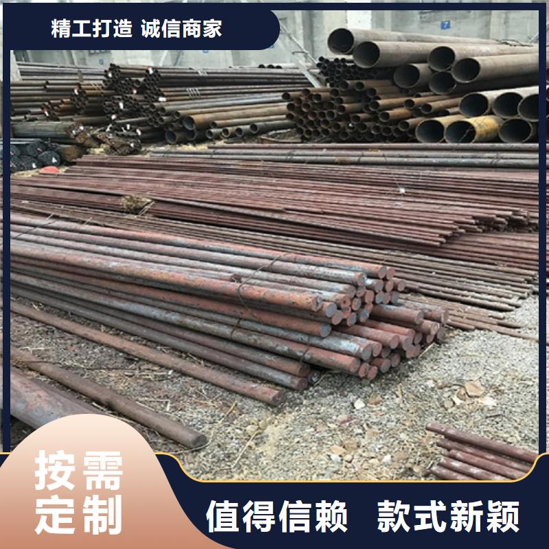 Q550E热轧圆中断