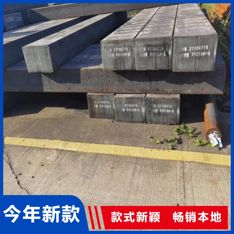 Q550E圆棒多少钱一吨
