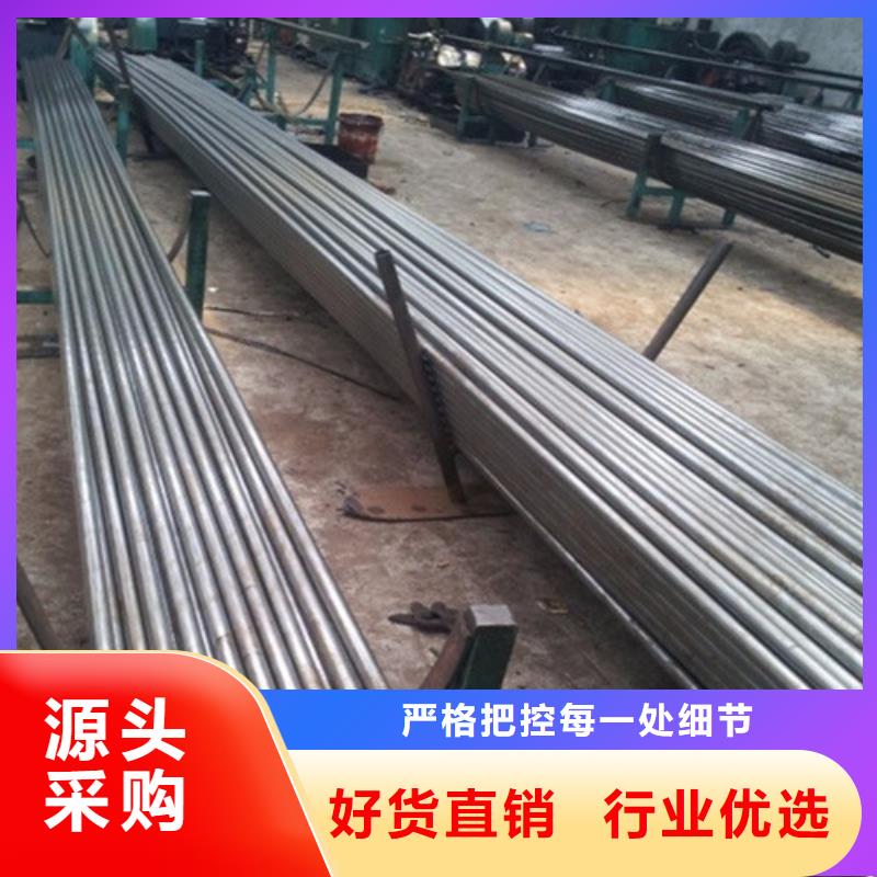 12Cr1MoV大口径无缝管