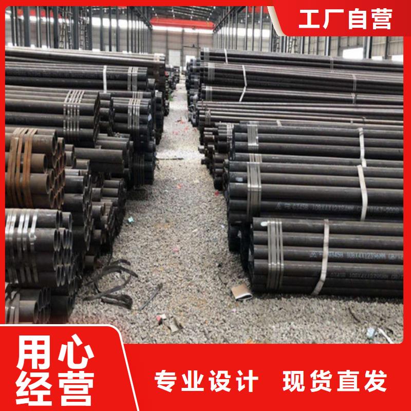 12Cr1MoV大口径无缝管