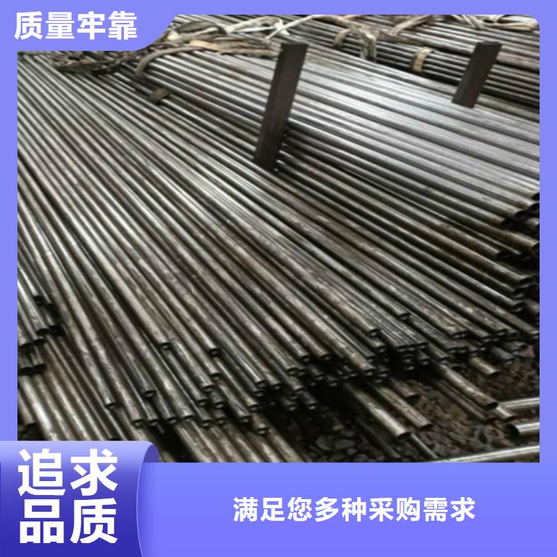 16mn钢管