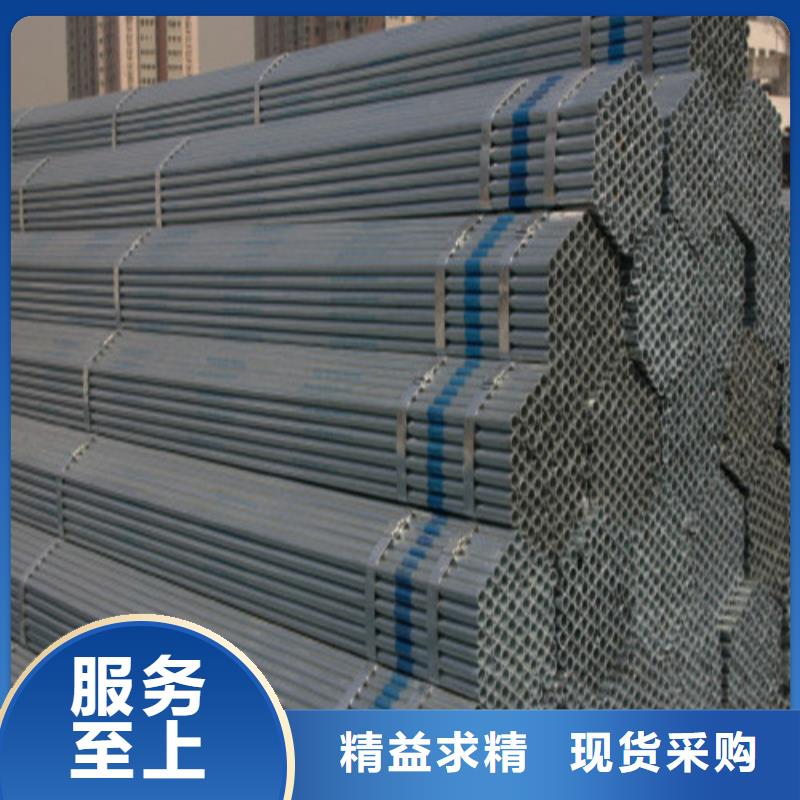 Q460C无缝管价格