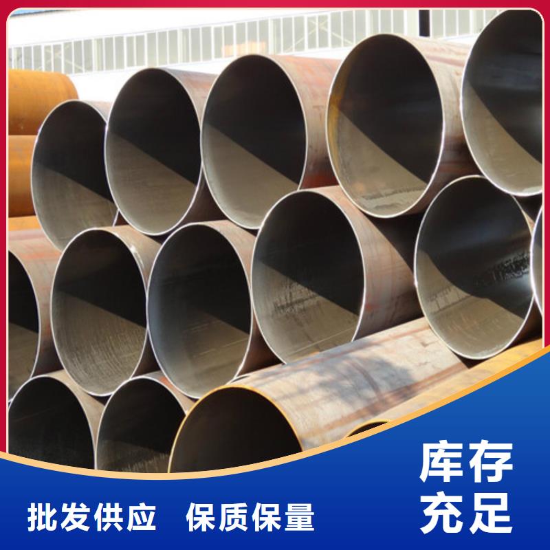 12Cr1MoVG无缝管值得信赖