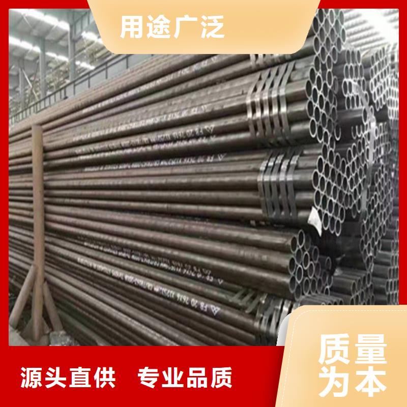 12Cr1MoV无缝钢管安装