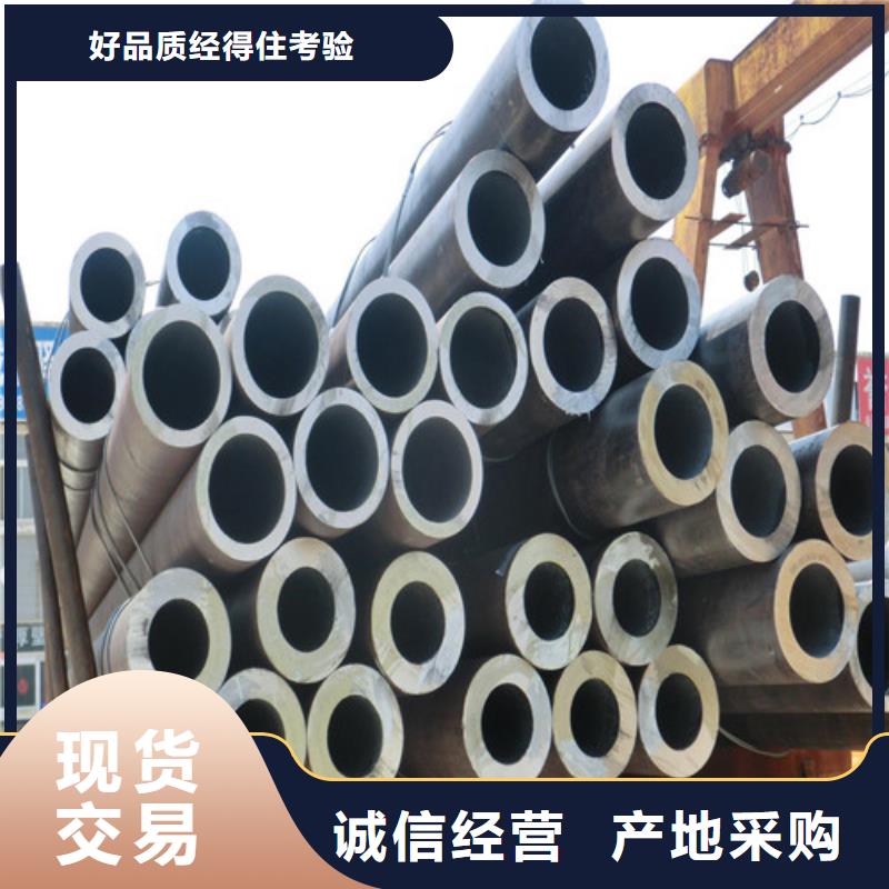 20G热轧钢管图片