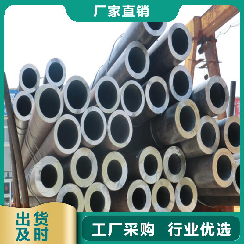 27SIMN合金管择优