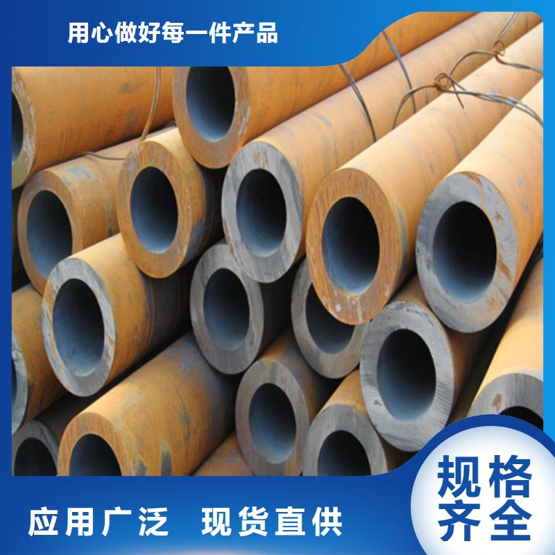 GCr15冷拔钢管公司