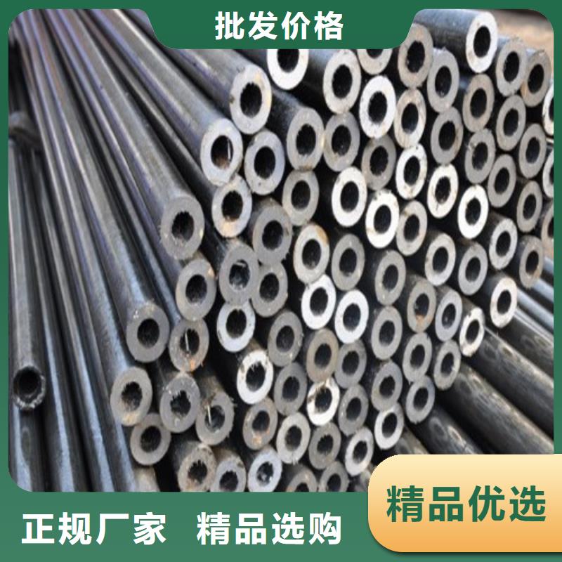 Q345D大口径无缝管按需定制