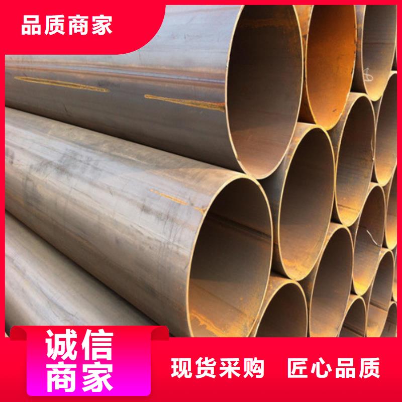 35#钢管货源