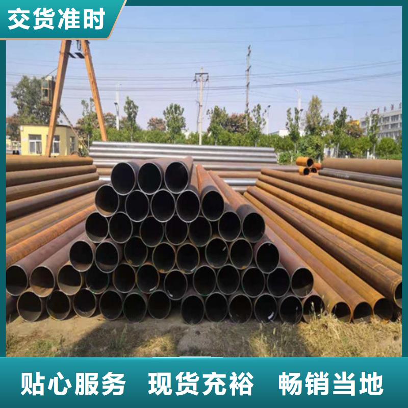 Q420C特厚壁钢管设计
