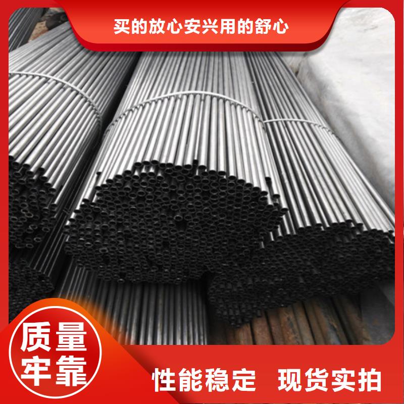 Q420C无缝管