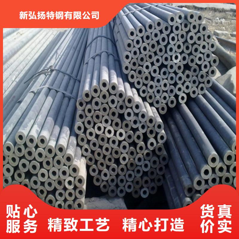 Q420C钢管承诺守信