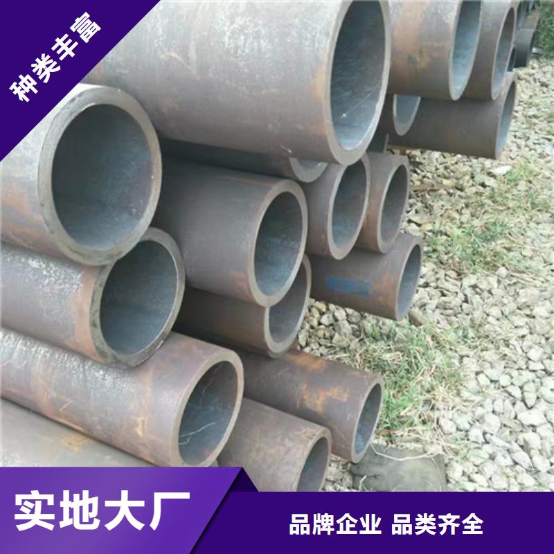 12Cr1MoVG无缝管值得信赖