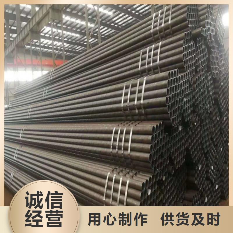 Q460C冷拔钢管学校