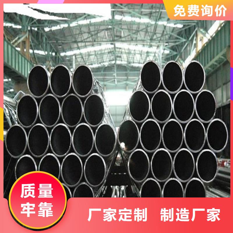 Q390D无缝管生产基地