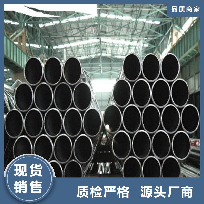 16mn钢管