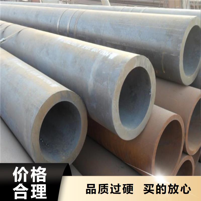 T91特厚壁钢管