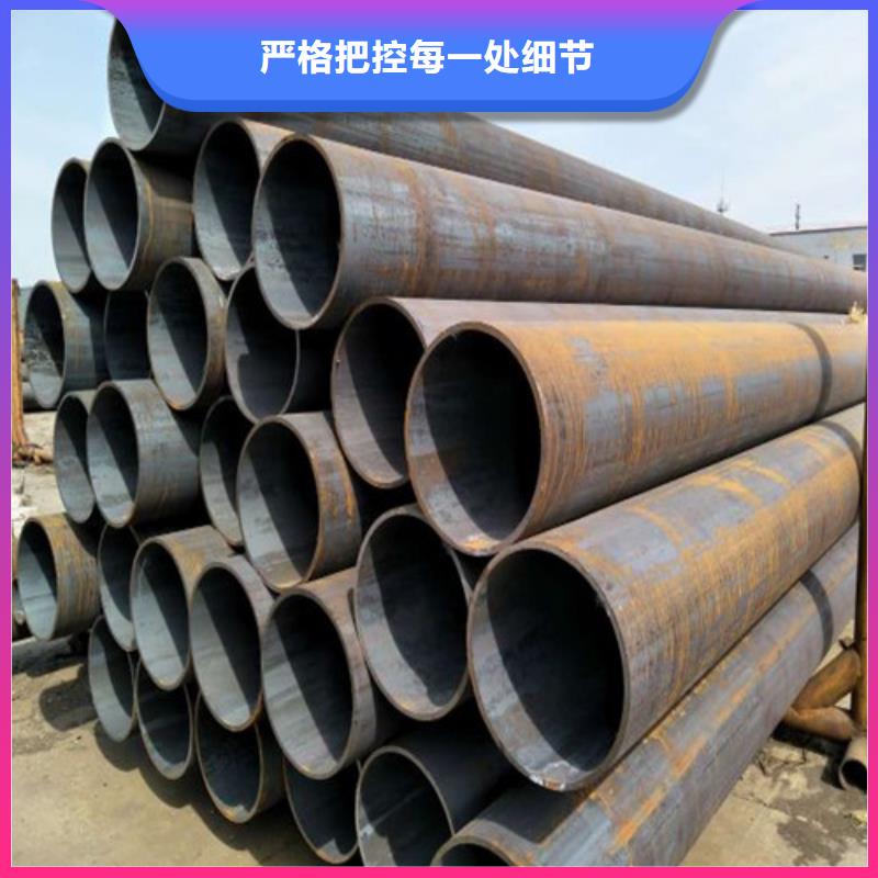 15CrMo热轧钢管施工