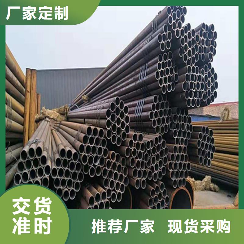 GCr15无缝钢管品牌厂家