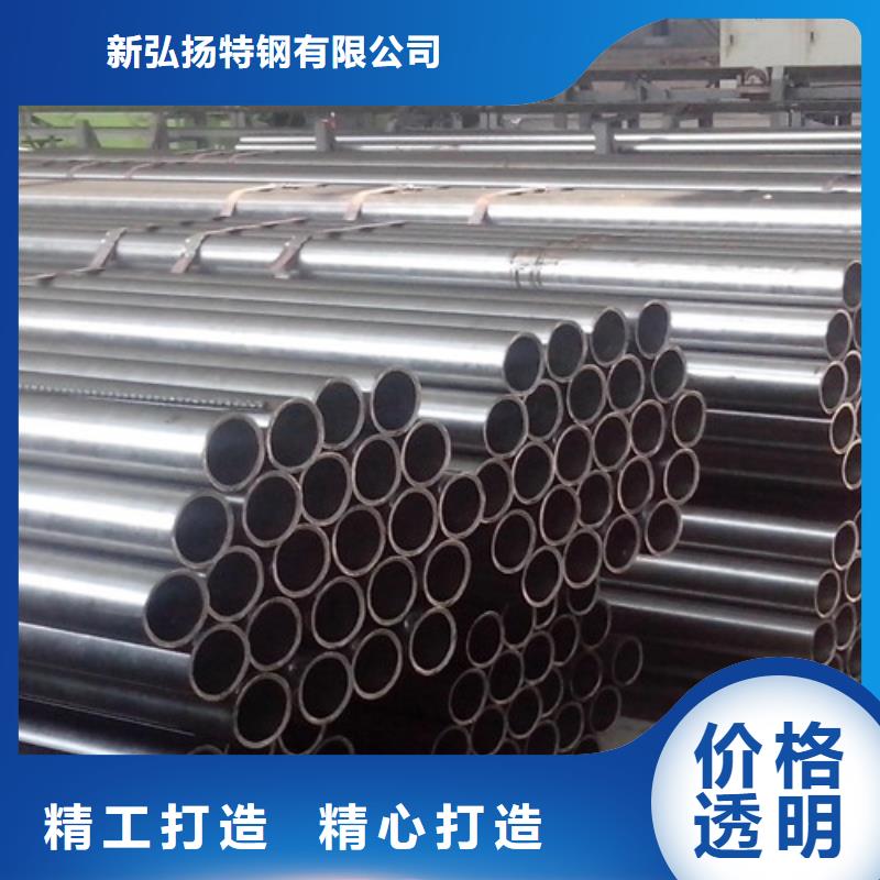 Q420D大口径无缝管厂家-现货足