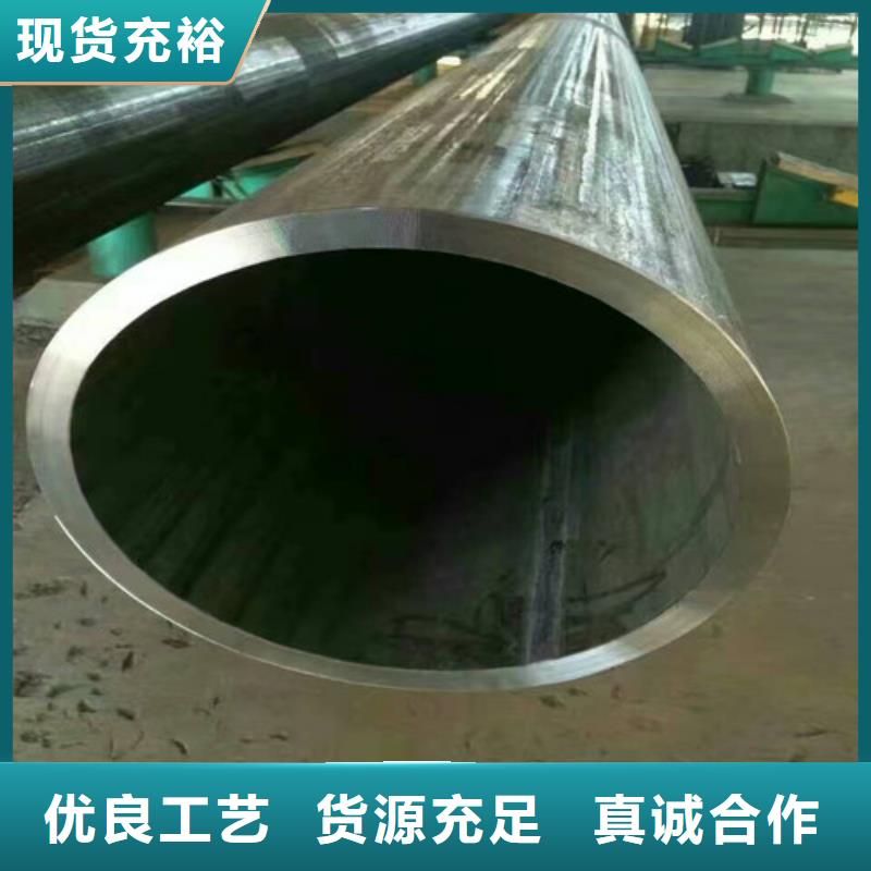 20G特厚壁钢管放心选择