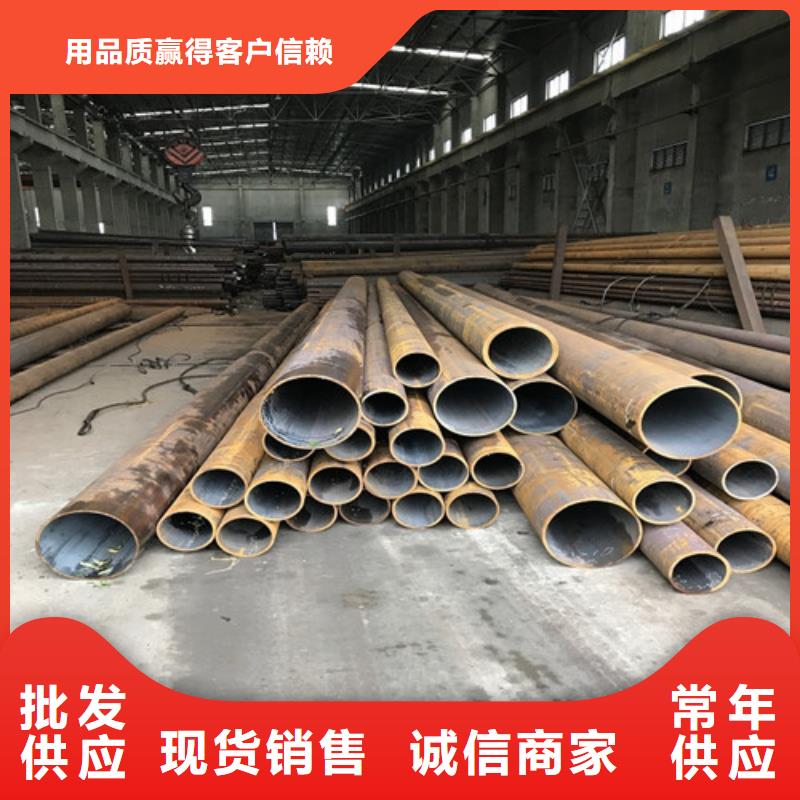 Q345E特厚壁钢管采购热线