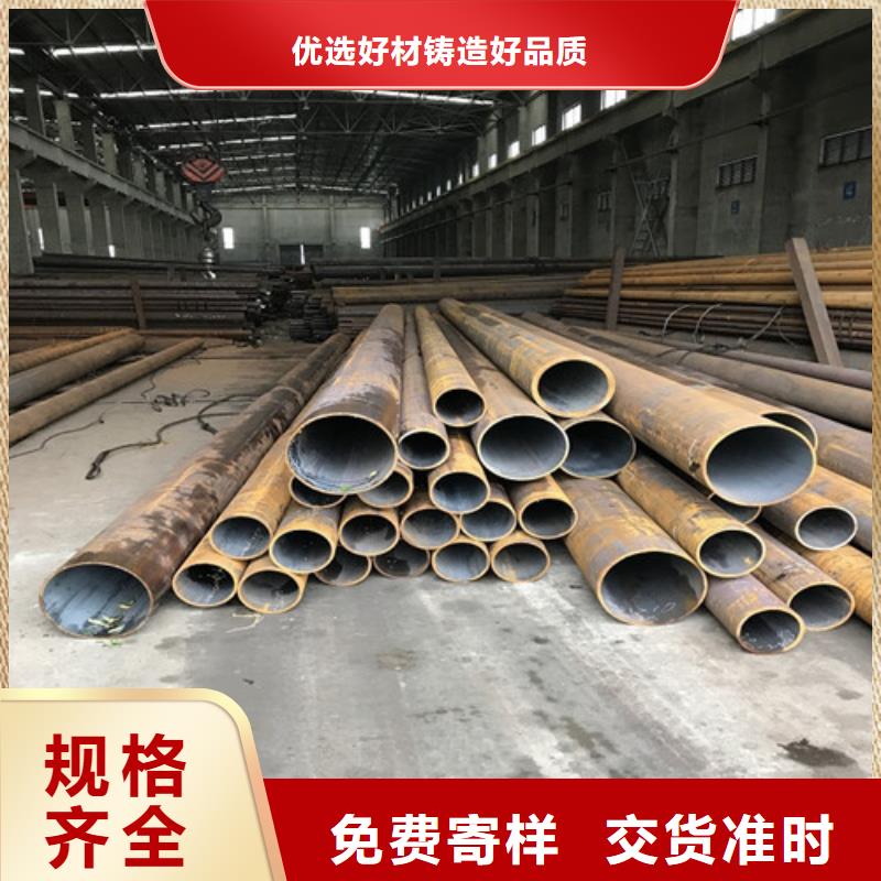 质保一年16mn精轧钢管