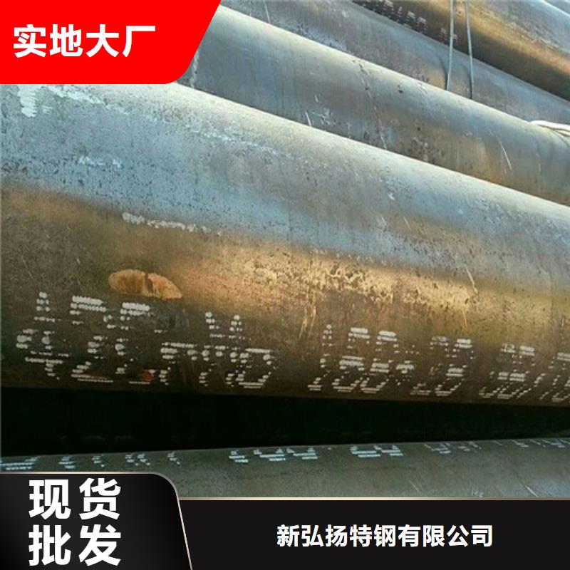 16mn精轧钢管