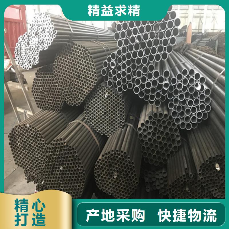 Q460D无缝管性价比高