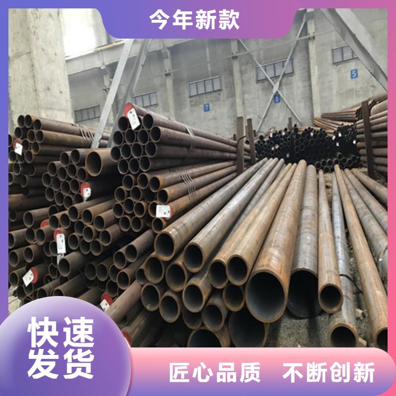 42crmo合金管厂家