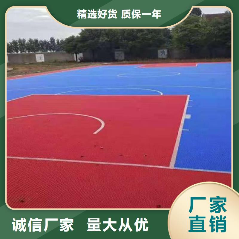 硅PU球场厂家价格低出货快