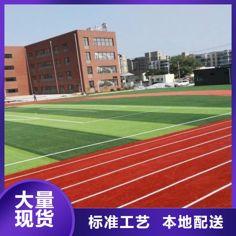 批发PVC地板的供货商