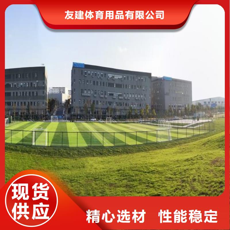 临高县环氧地坪现货供应厂家