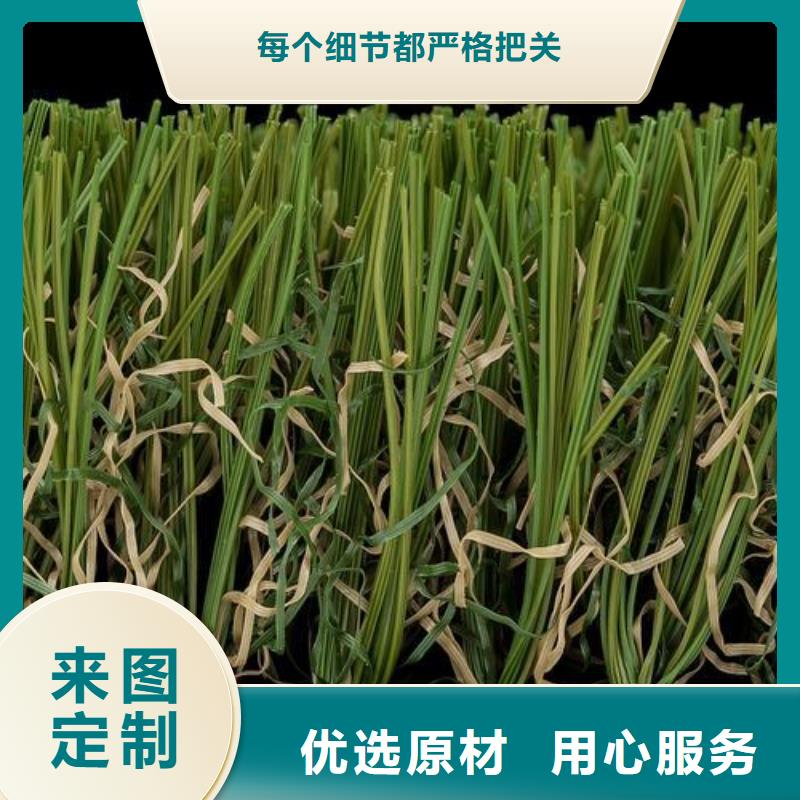 硅PU球场厂家资质齐全