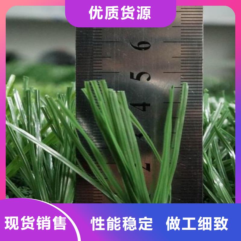 塑胶跑道-诚信经营