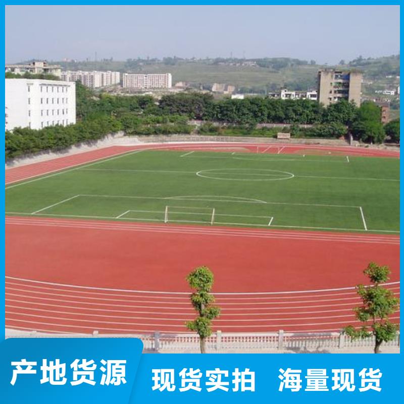 服务周到的人造草坪绿化经销商