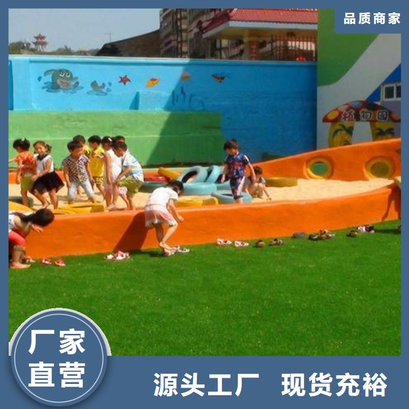 人造草坪批发来图定制