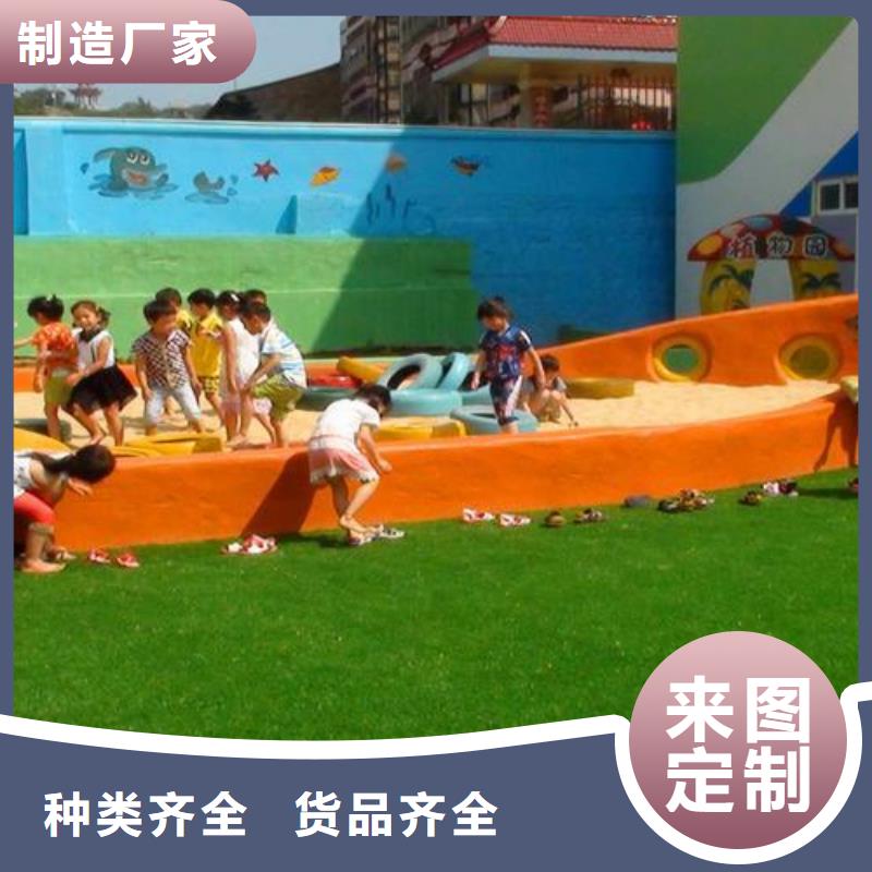 塑胶跑道【环氧地坪厂家】现货充裕