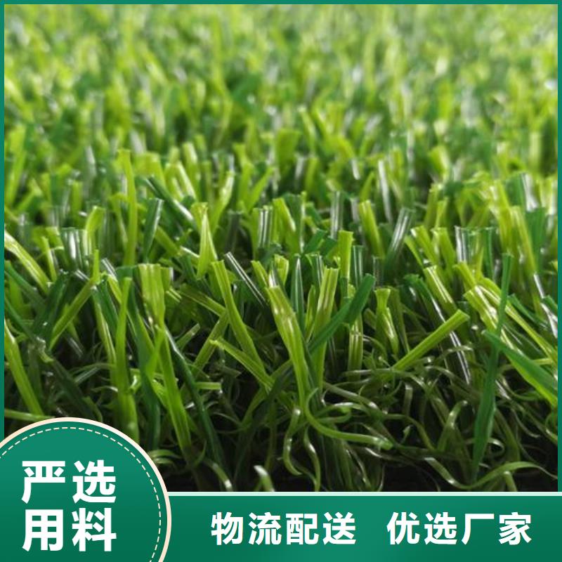 塑胶跑道环氧地坪厂家N年专注